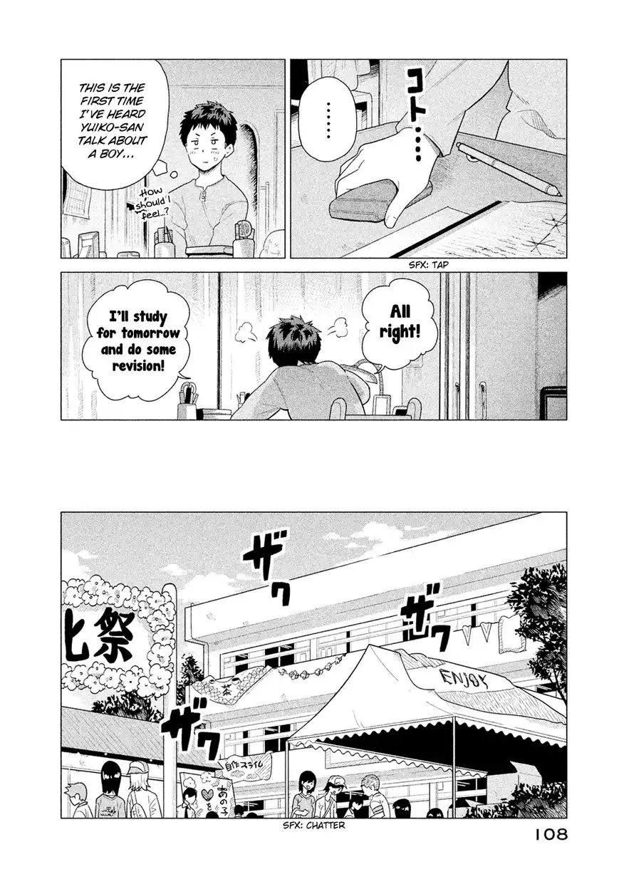 Kyou no Yuiko-san Chapter 46 9